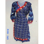 Ladies Designer Kurti